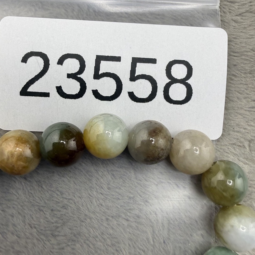 Vintage Estate Stone Beaded Bracelet Green Yellow Polished 6.5in - Picture 8 of 8